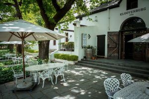 Boardwalk Tradewinds